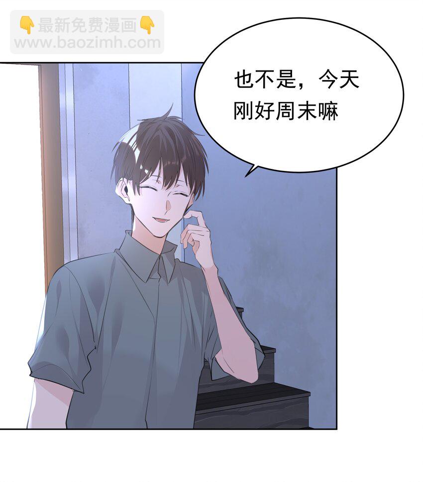 065 两难之地-第66话