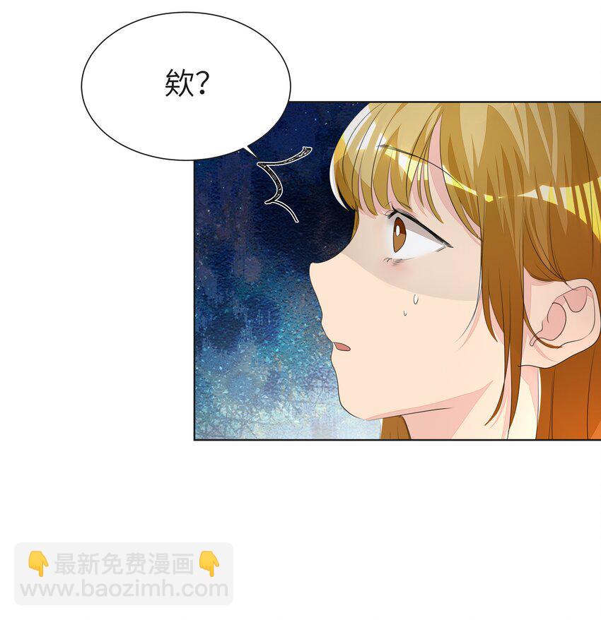 008 楚狗的大型双标现场-第8话