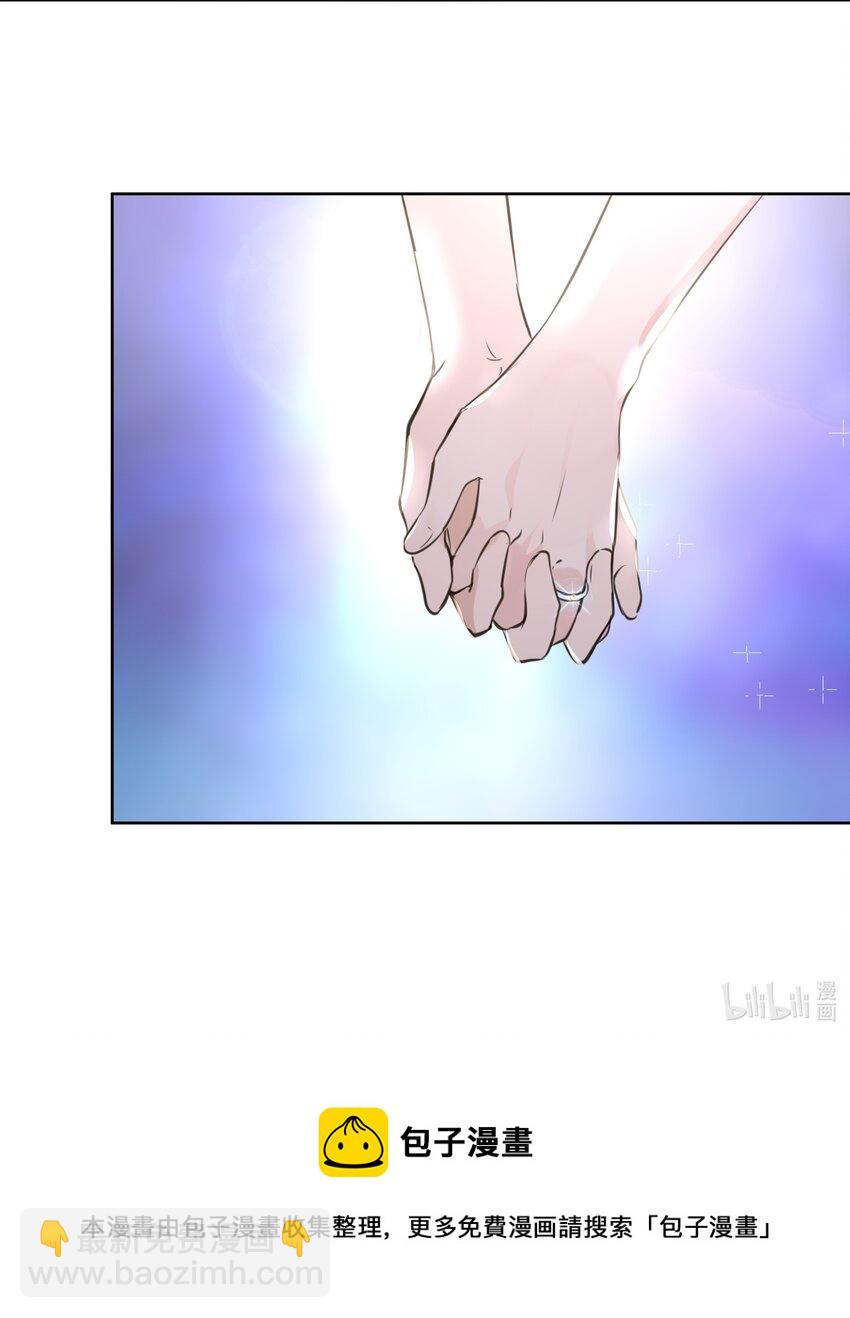 073 求婚-第74话
