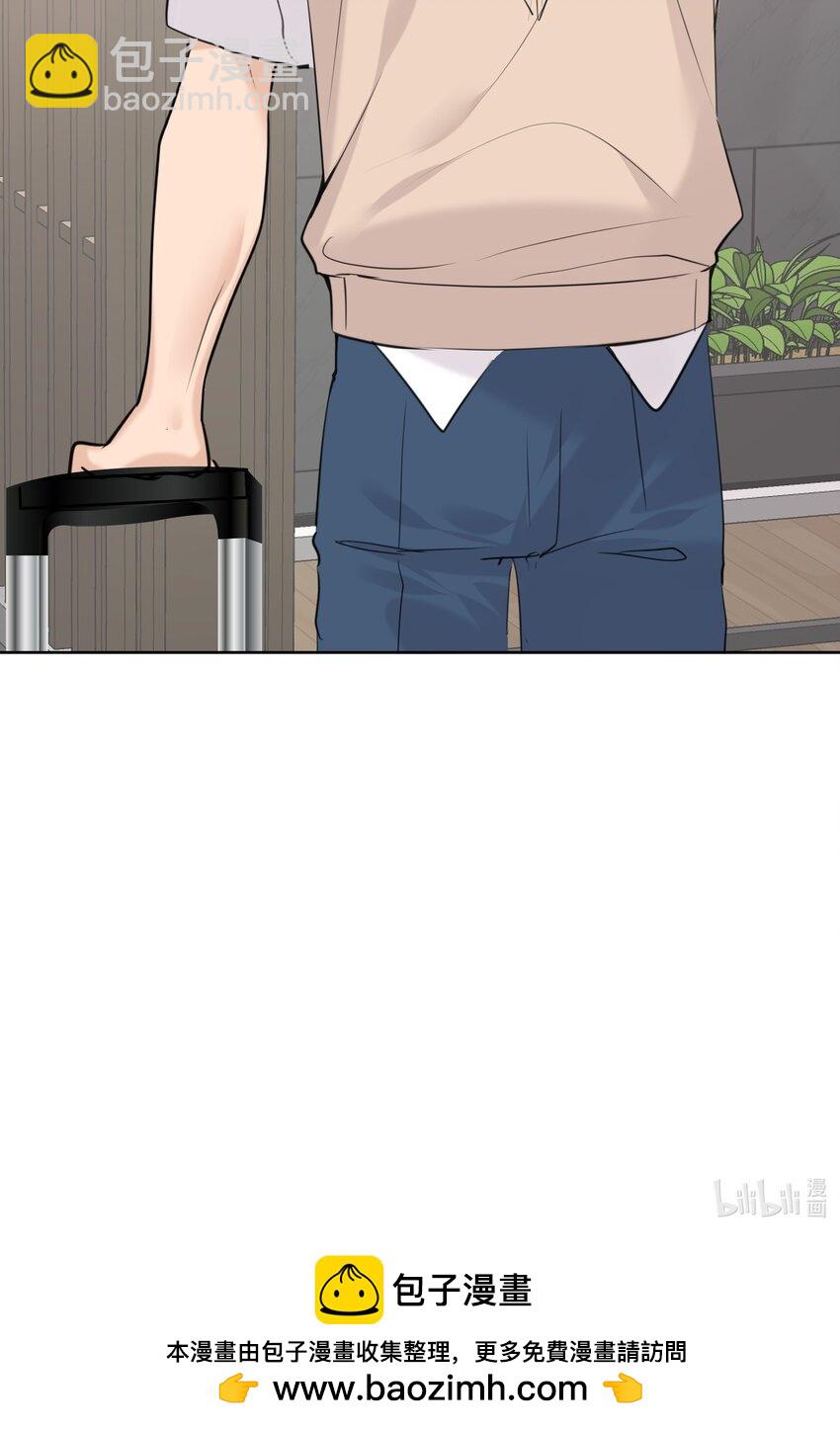 083 交合-第84话
