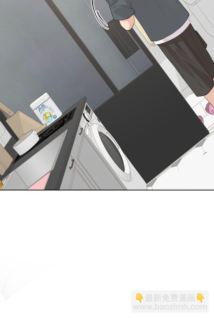083 交合-第84话
