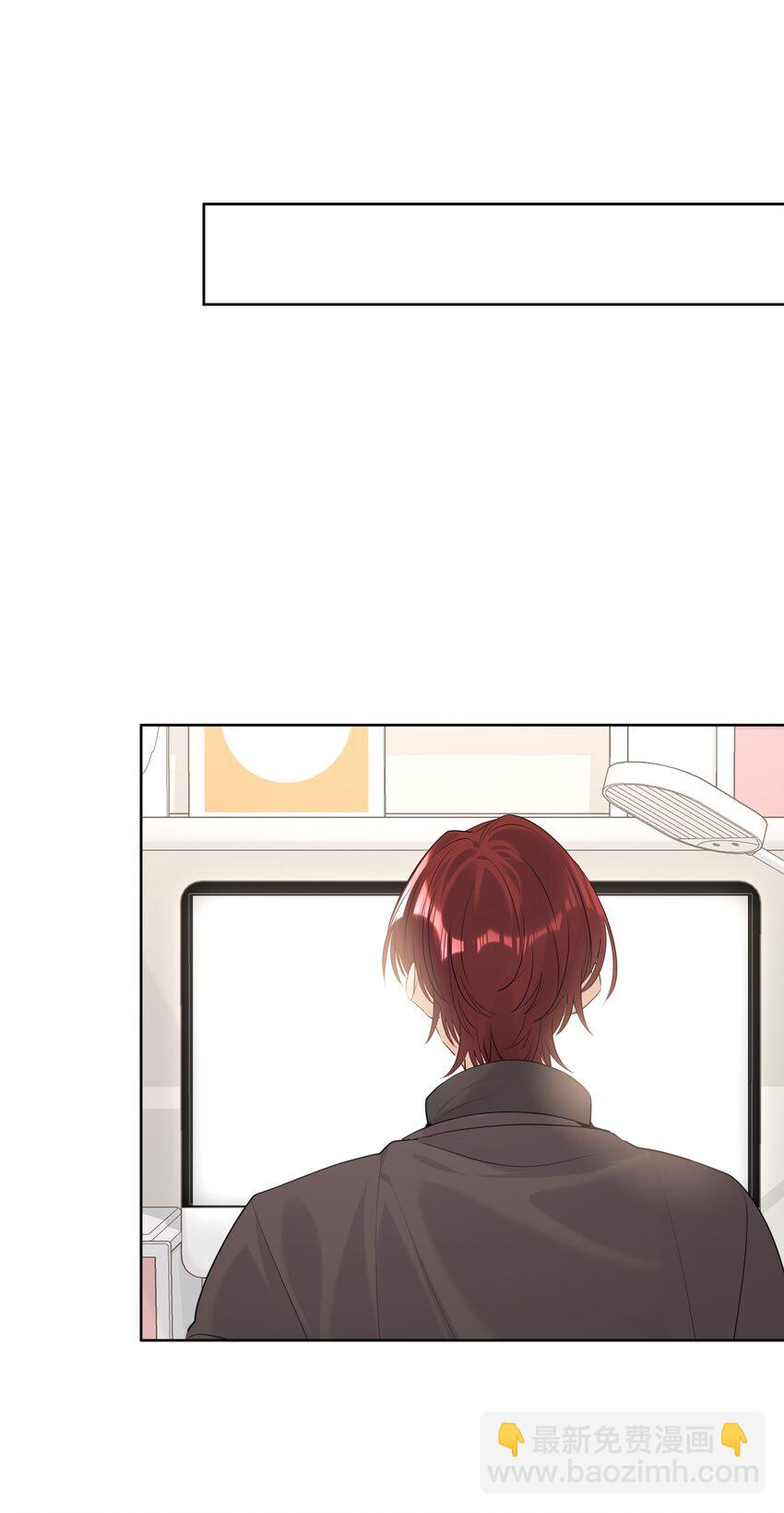 085 我们领证吧(1/2)-第86话