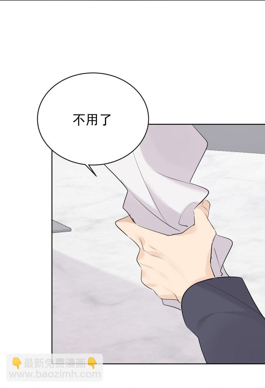 089 相濡以沫-第90话
