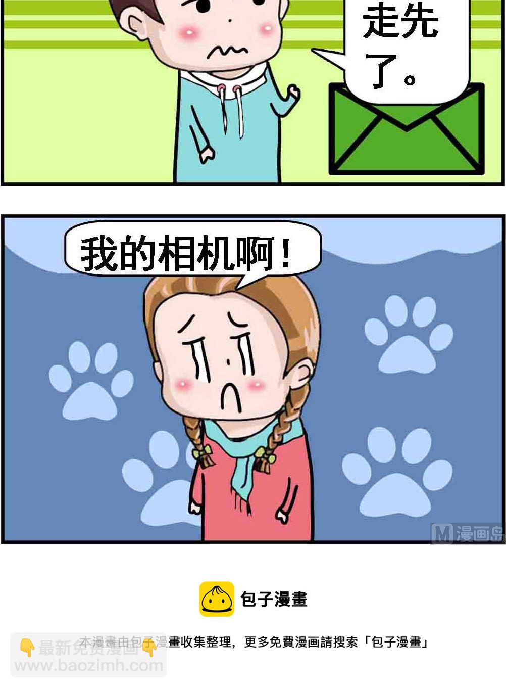 第068话 相机-第68话