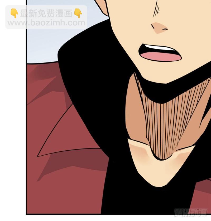 第10话 你想让我当牺牲品？(1/2)-第10话