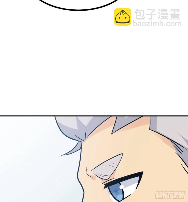第10话 你想让我当牺牲品？(1/2)-第10话