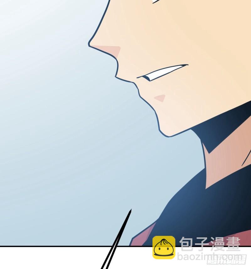 第10话 你想让我当牺牲品？(1/2)-第10话