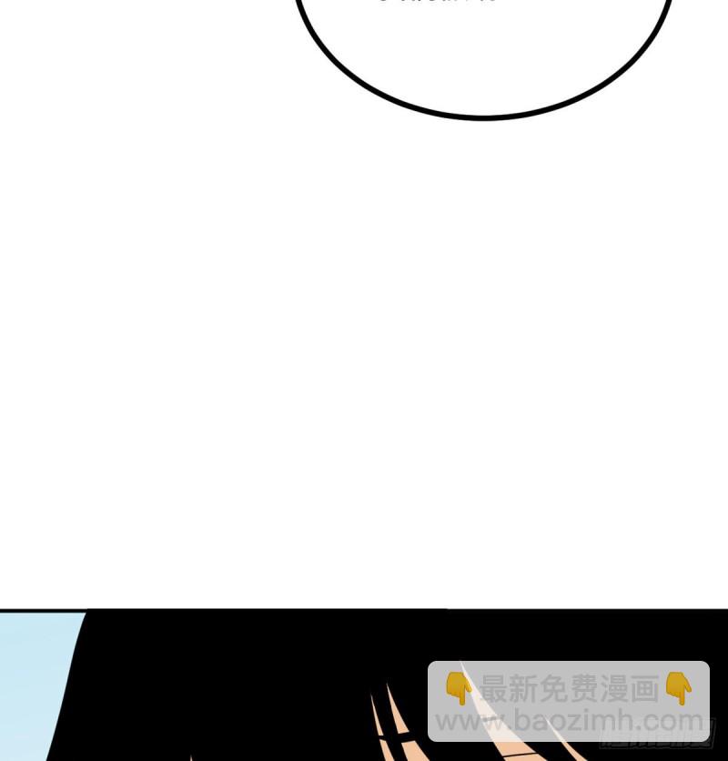 第10话 你想让我当牺牲品？(1/2)-第10话