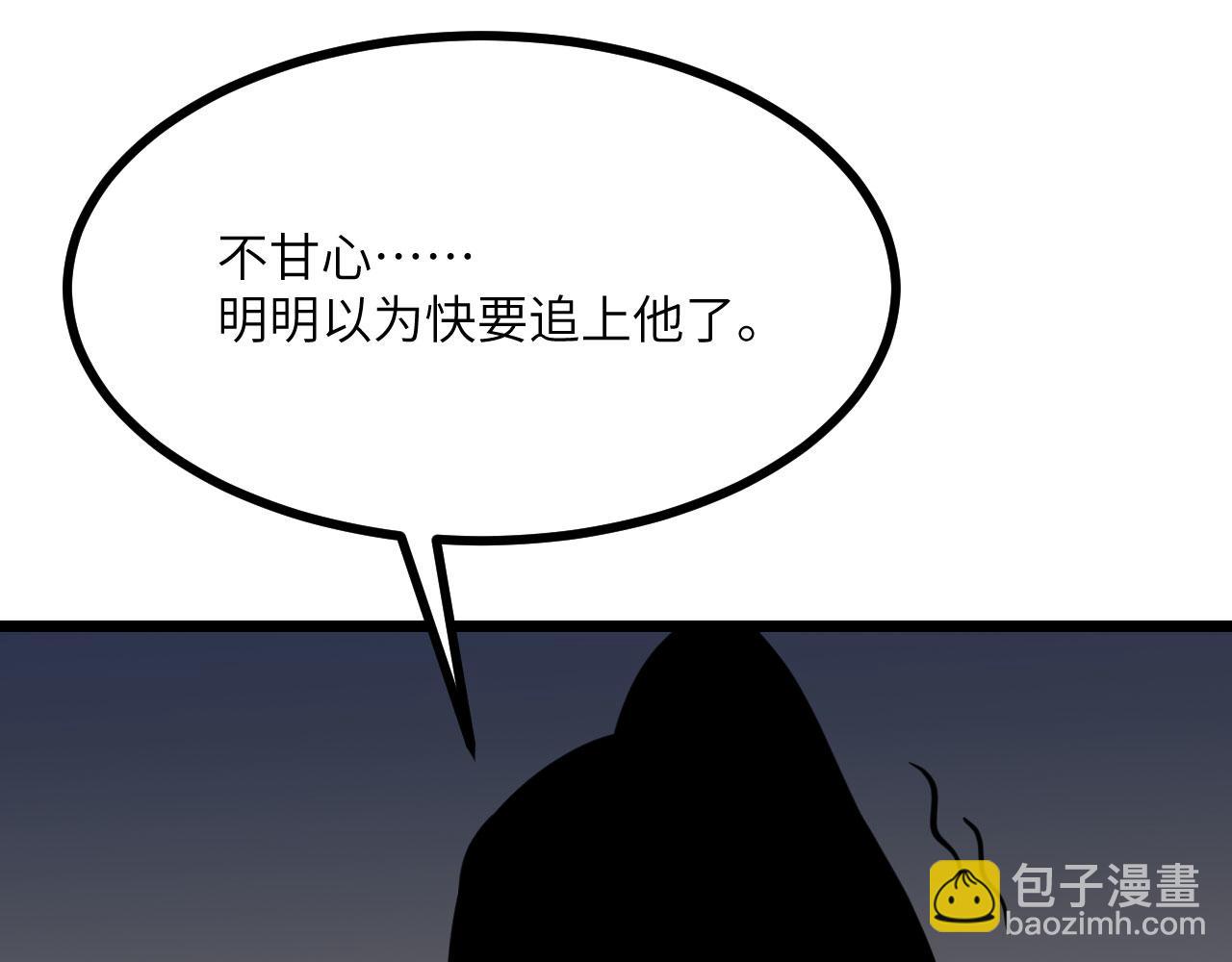 第104话 决心(1/3)-第104话