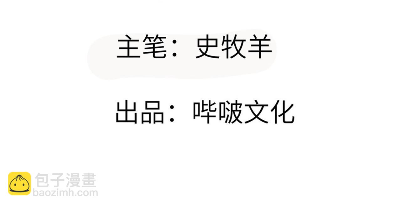 第104话 决心(1/3)-第104话