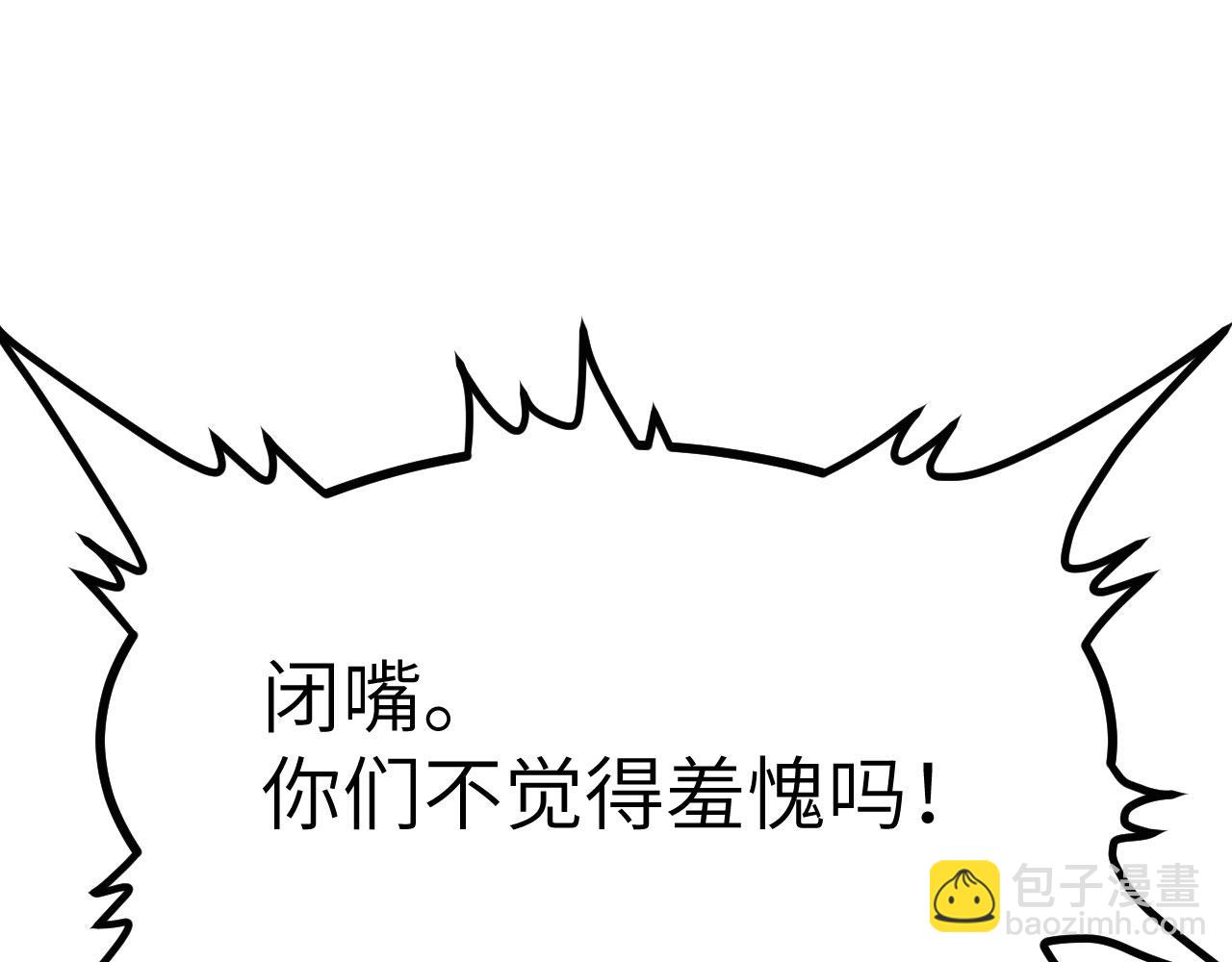 第104话 决心(1/3)-第104话