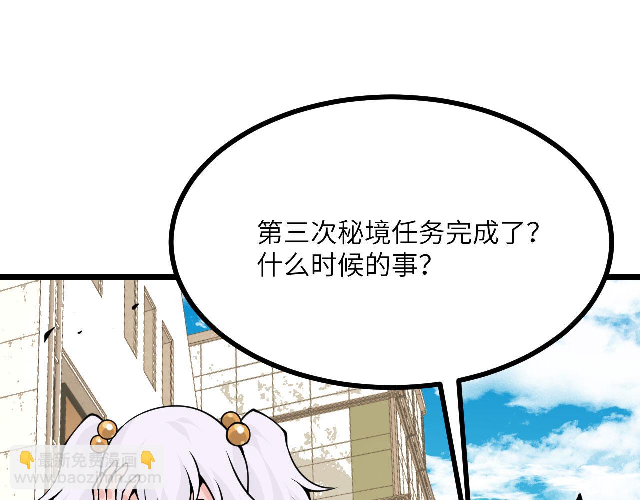 第104话 决心(1/3)-第104话
