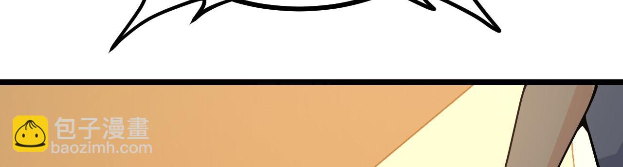 第108话 孤儿(1/4)-第108话