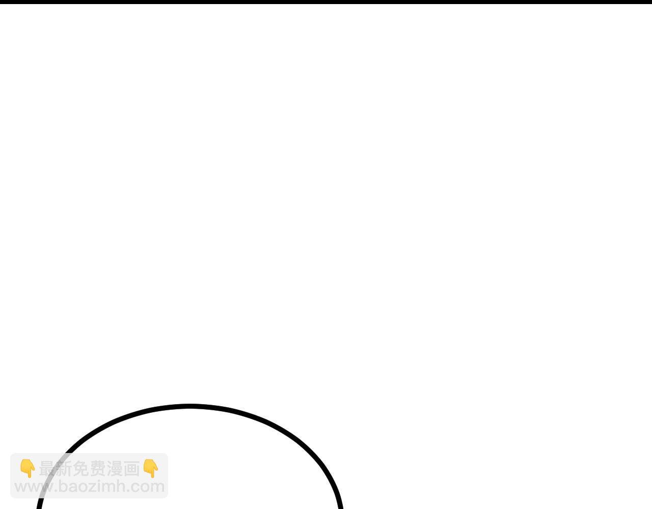 第108话 孤儿(1/4)-第108话