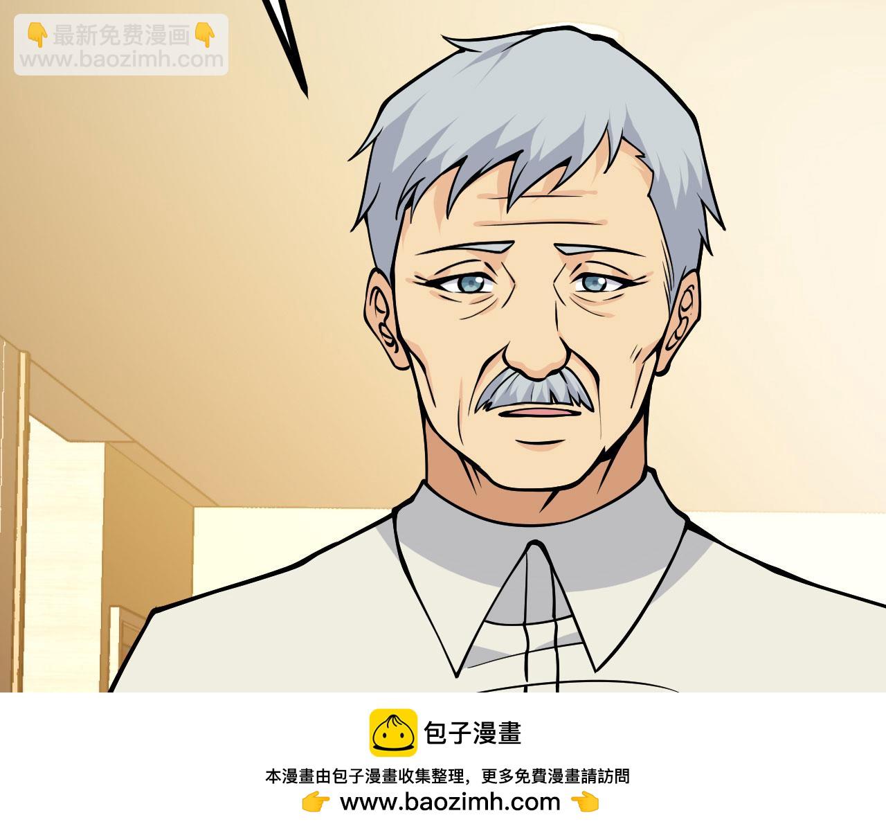 第108话 孤儿(1/4)-第108话
