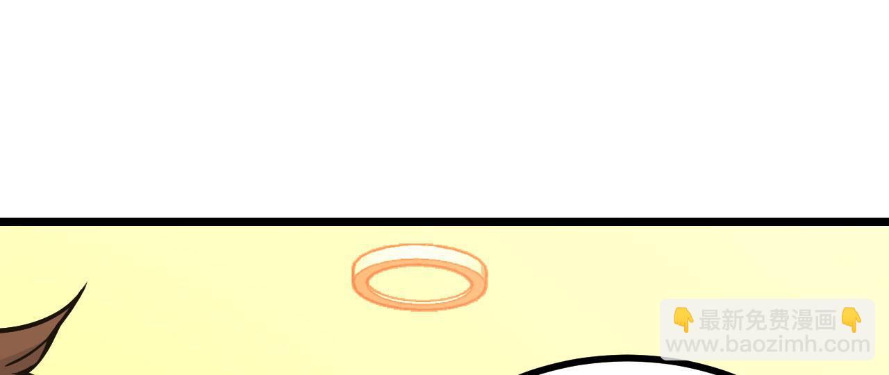 第108话 孤儿(1/4)-第108话