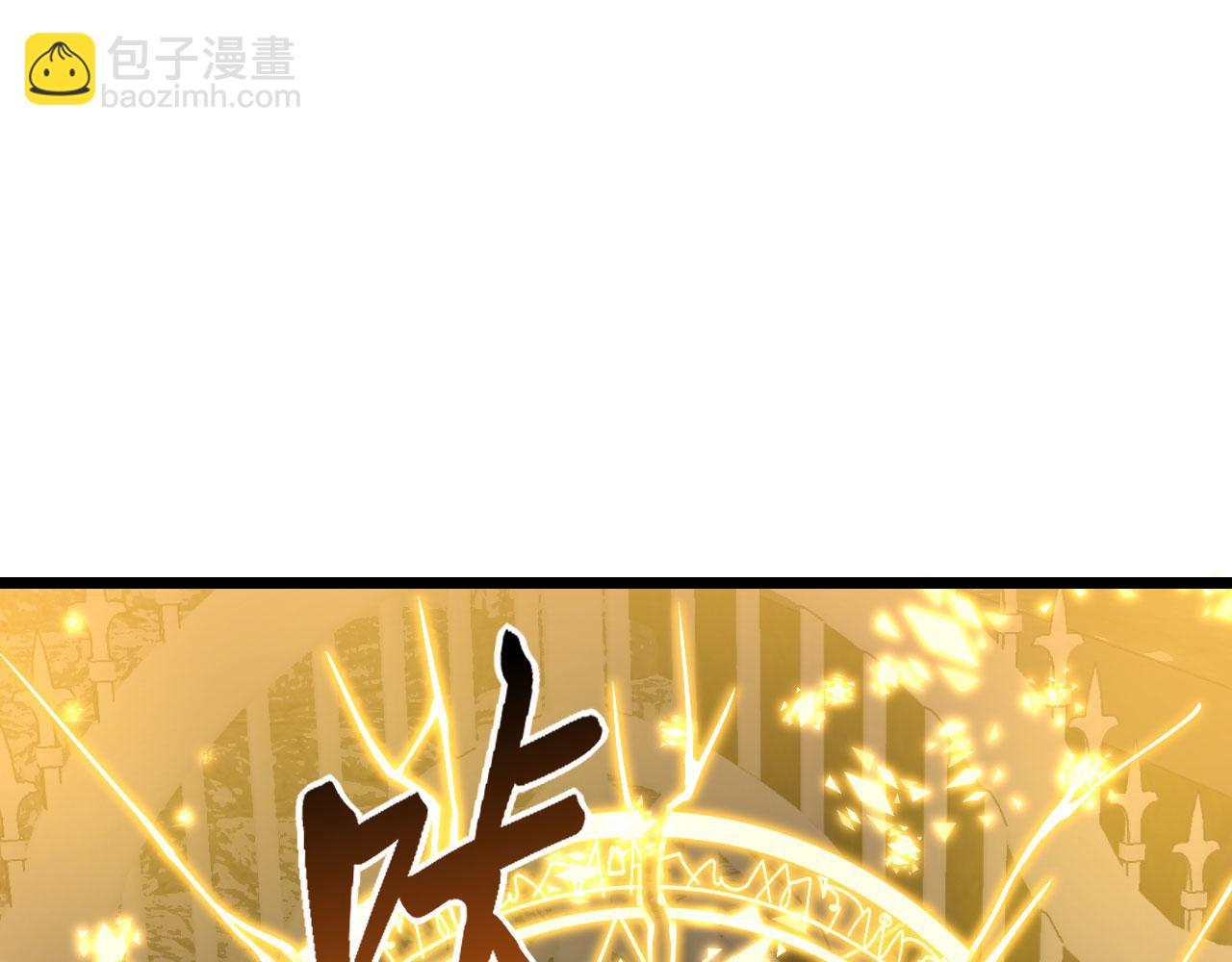 第114话 保持安静(1/4)-第114话