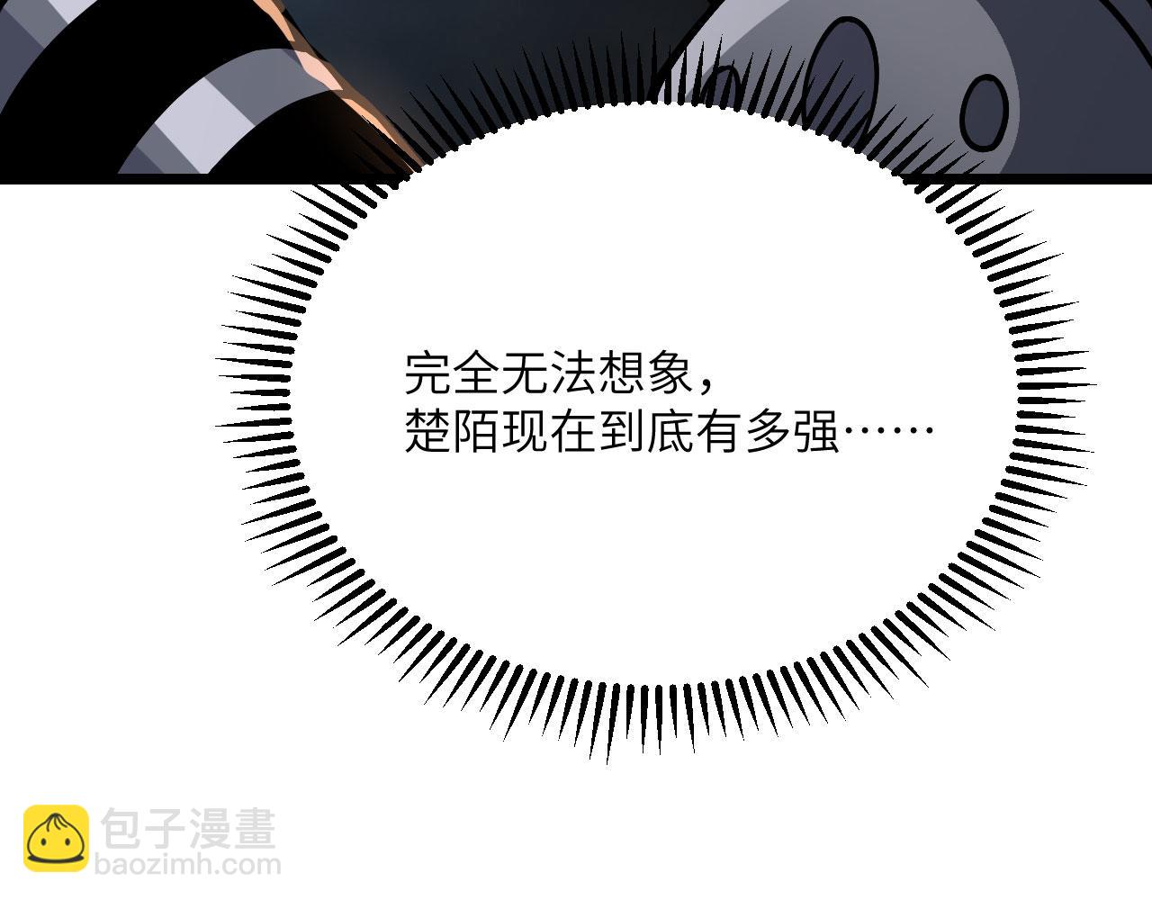 第114话 保持安静(1/4)-第114话