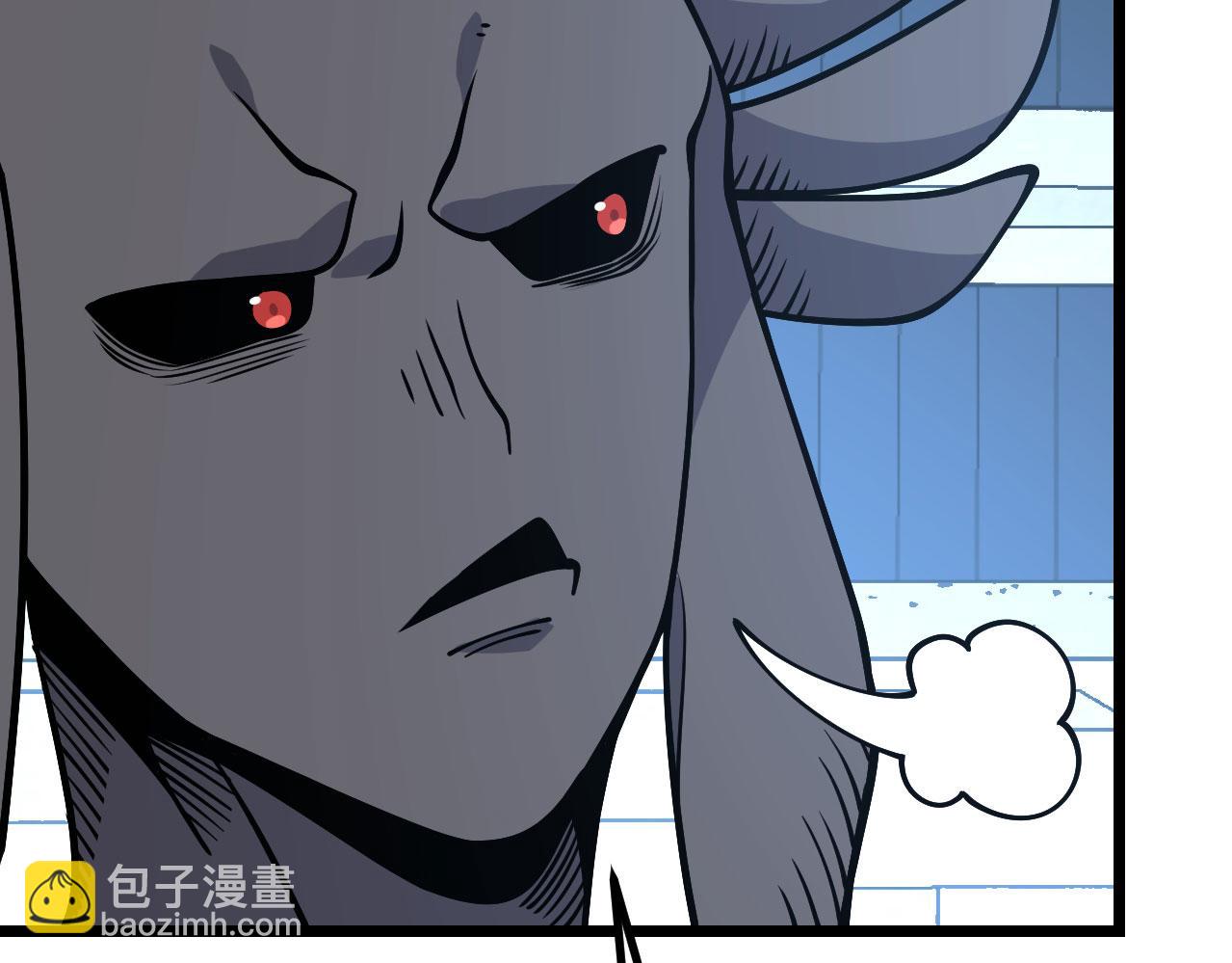 第116话 史前时代的技术(1/3)-第116话