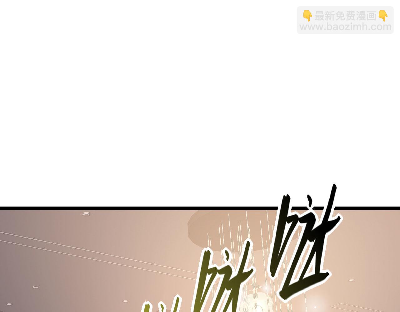 第118话 天命(1/3)-第118话
