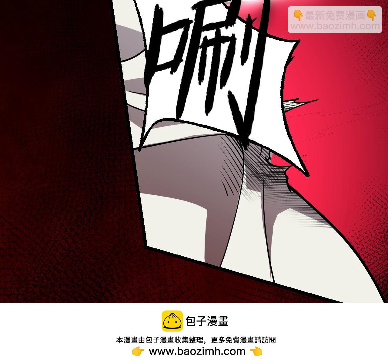第118话 天命(1/3)-第118话