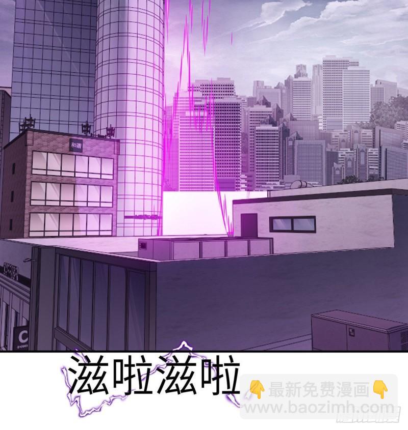 第12话 规则破坏者(1/2)-第12话