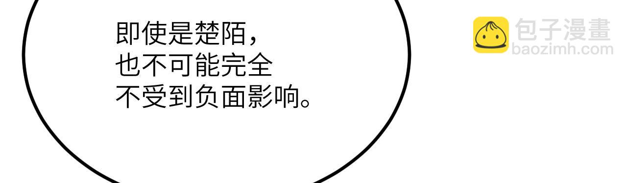 第120话 这是我们第143次会面(1/3)-第120话