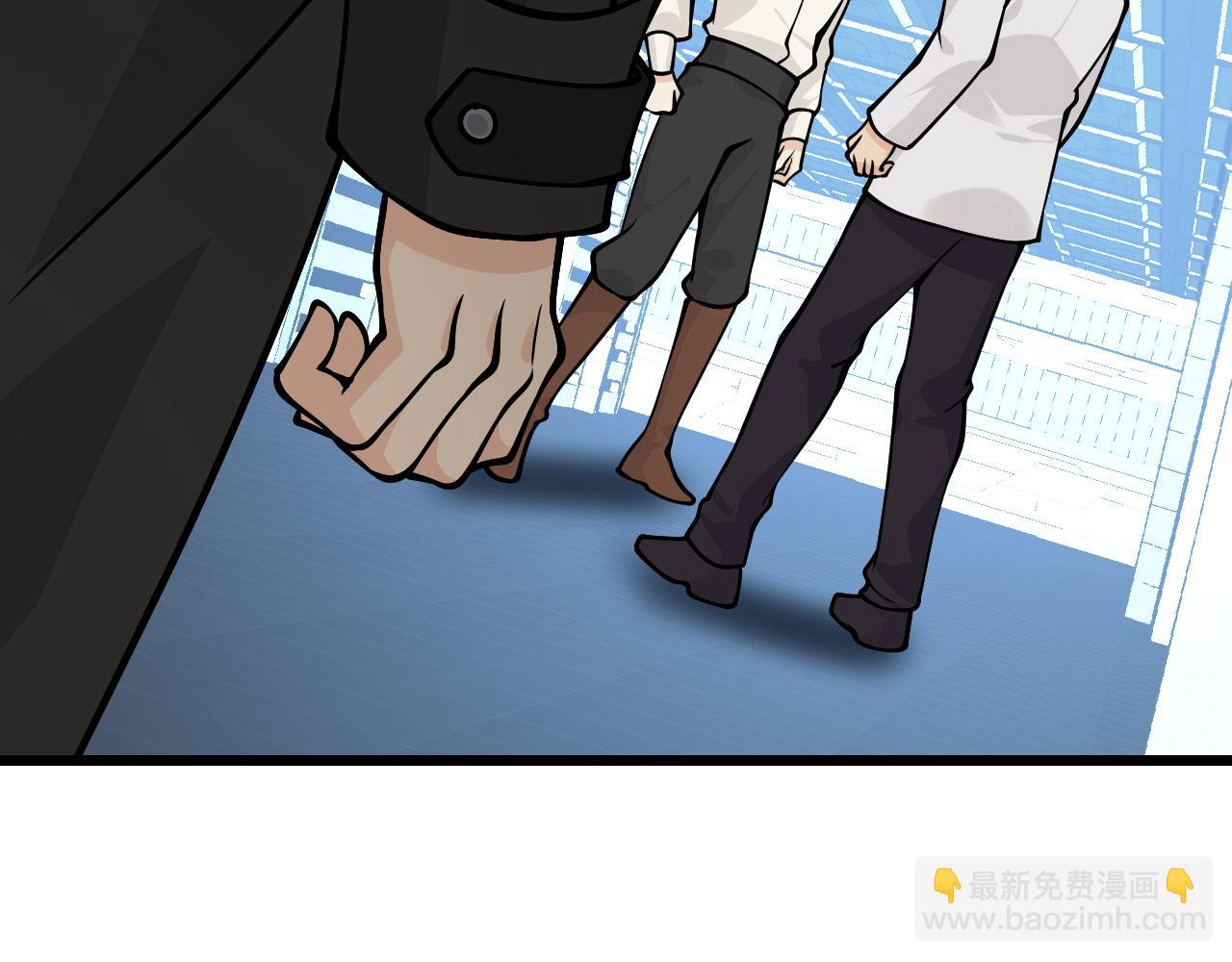 第120话 这是我们第143次会面(1/3)-第120话