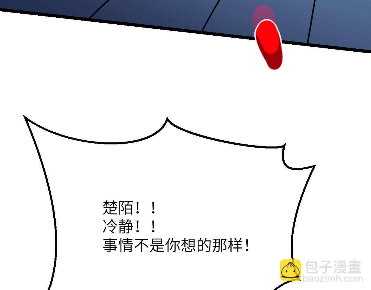 第120话 这是我们第143次会面(1/3)-第120话
