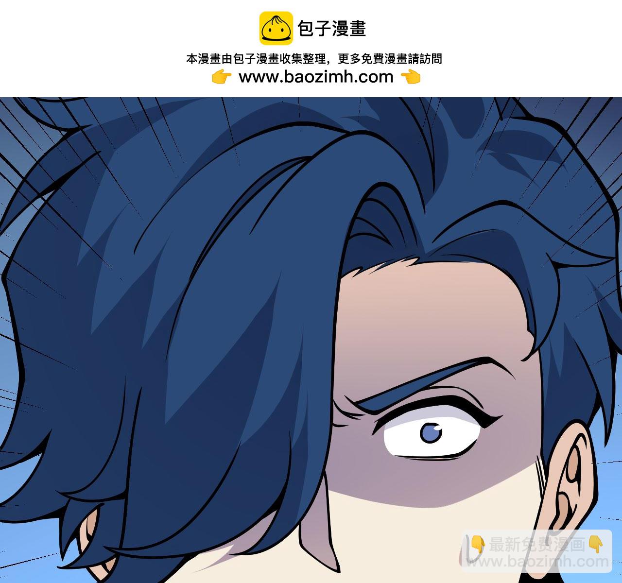 第120话 这是我们第143次会面(1/3)-第120话