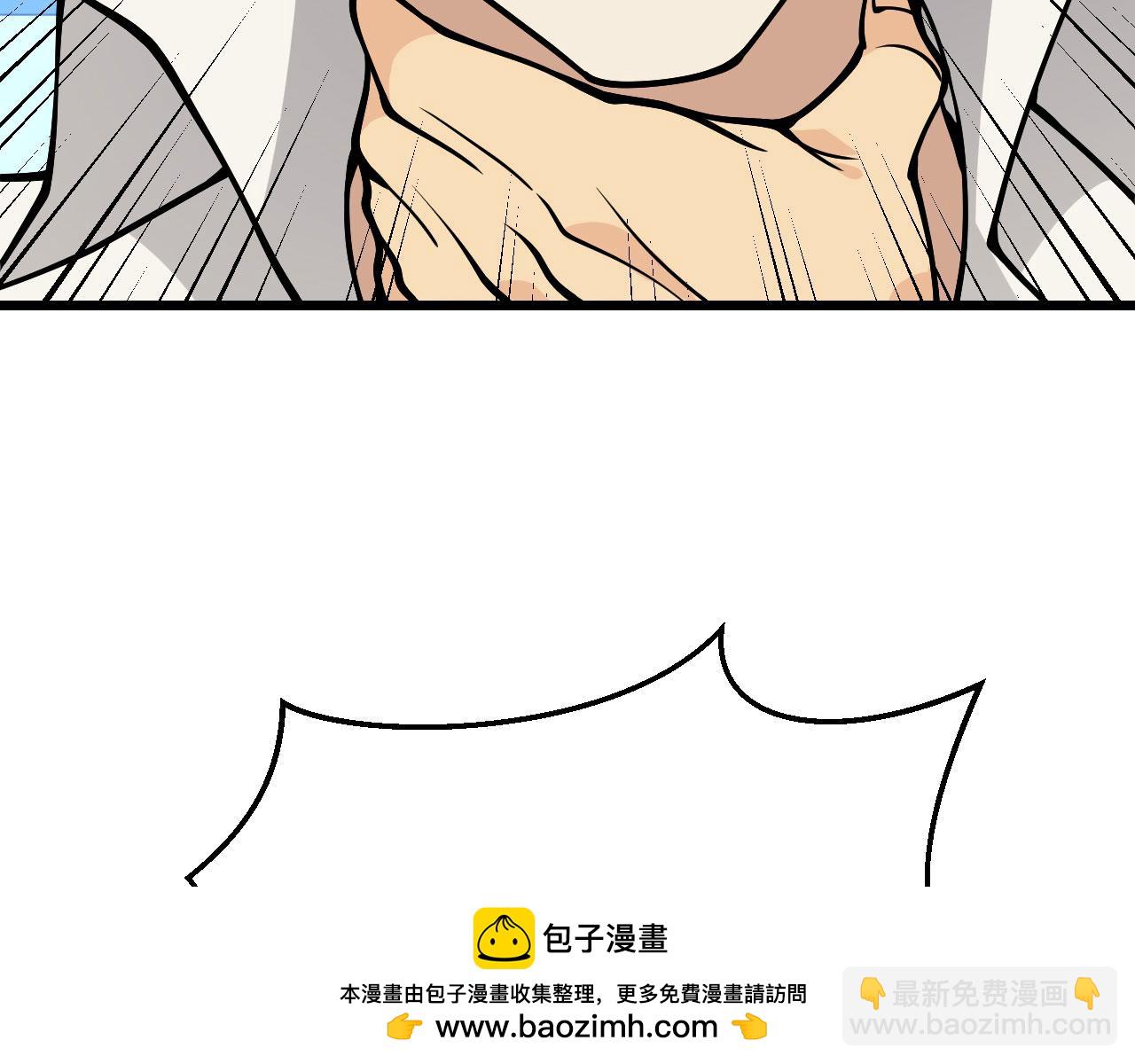 第120话 这是我们第143次会面(1/3)-第120话