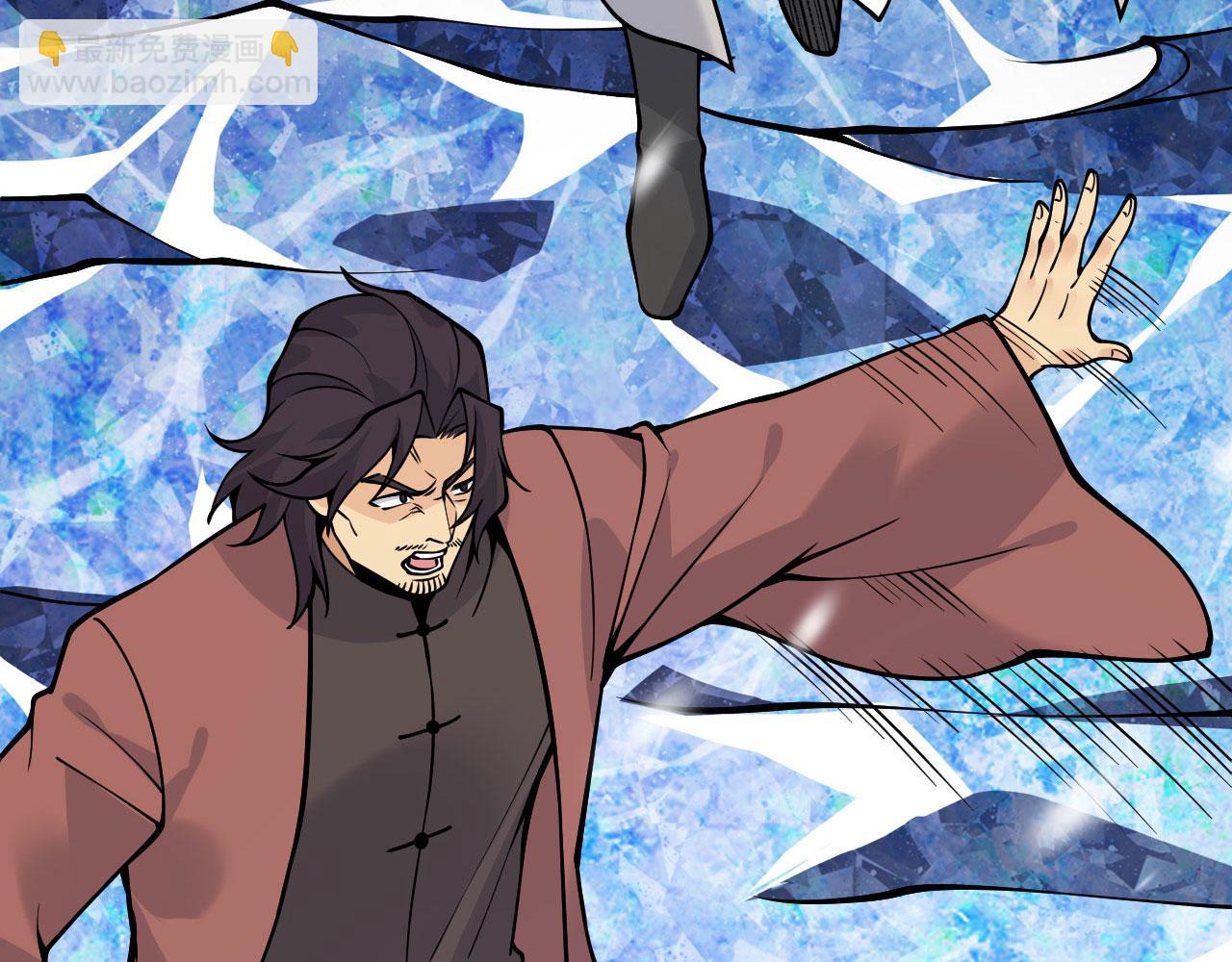 第122话 低头(1/4)-第122话