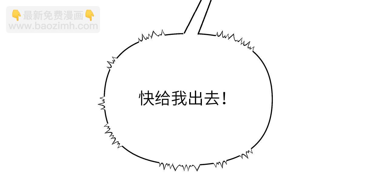 第128话 双线作战(1/4)-第128话