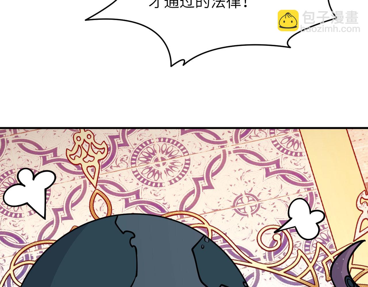 第128话 双线作战(1/4)-第128话