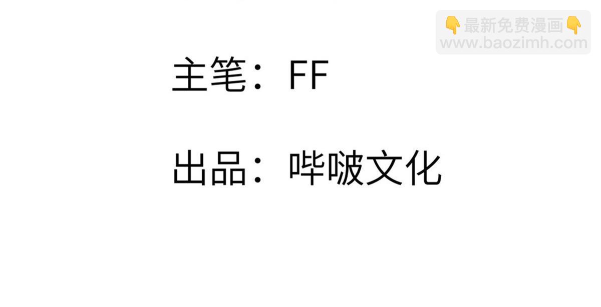 第128话 双线作战(1/4)-第128话