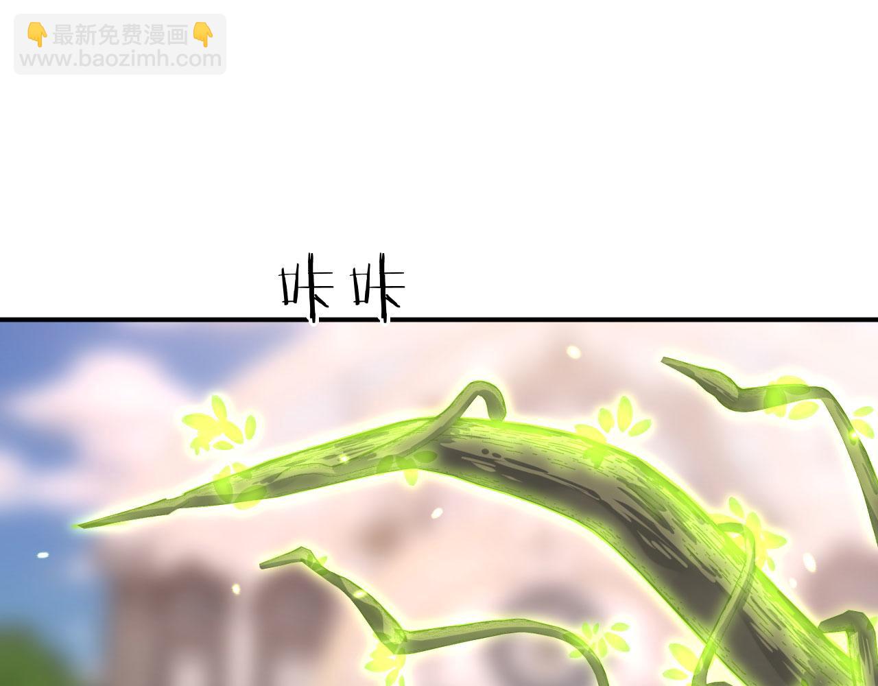 第128话 双线作战(1/4)-第128话