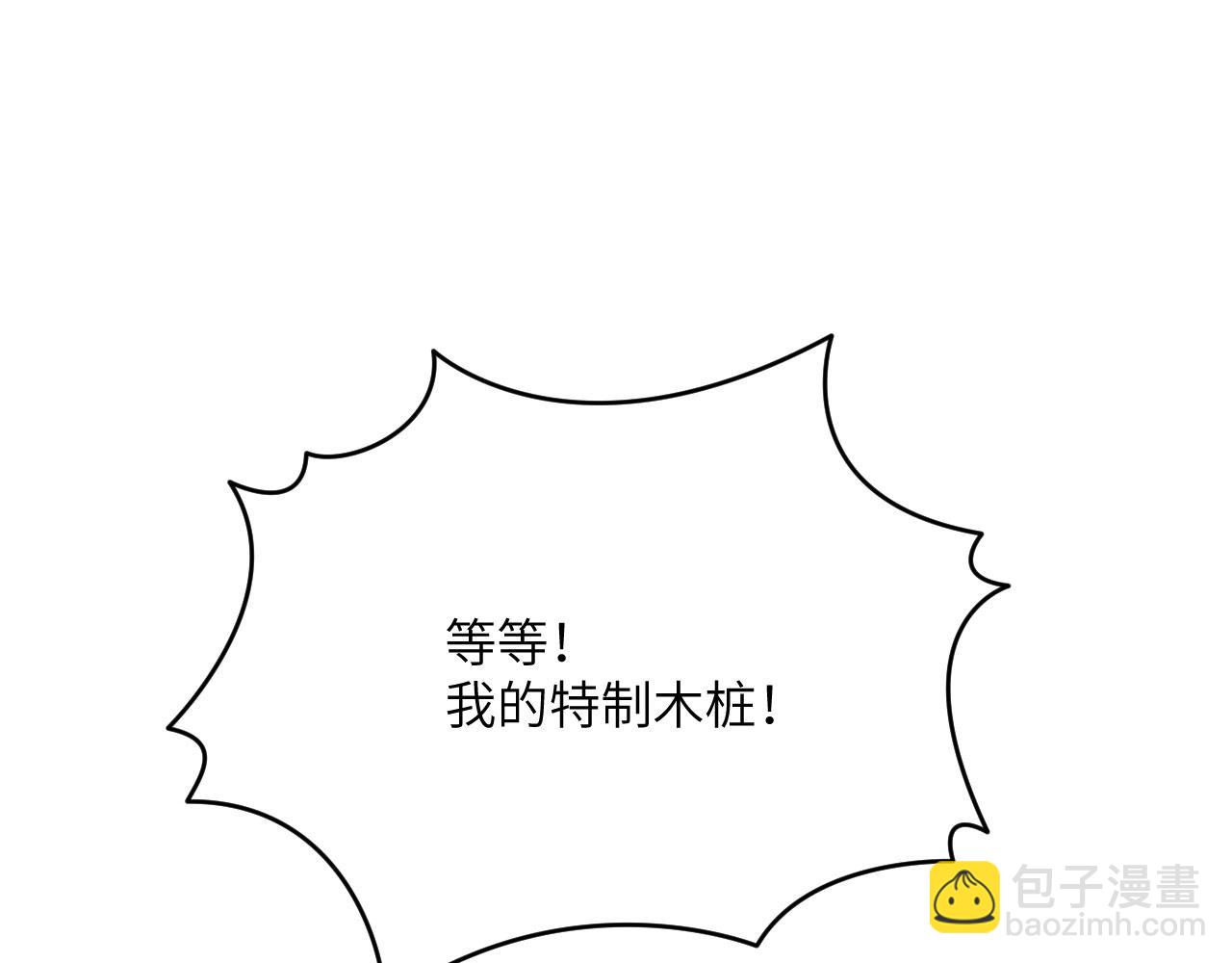 第130话 又是新的一天(1/4)-第130话