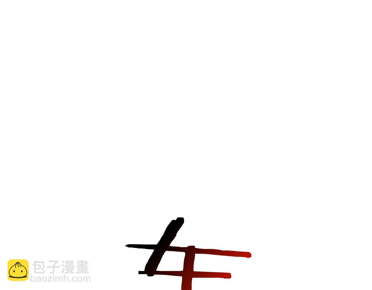第130话 又是新的一天(1/4)-第130话