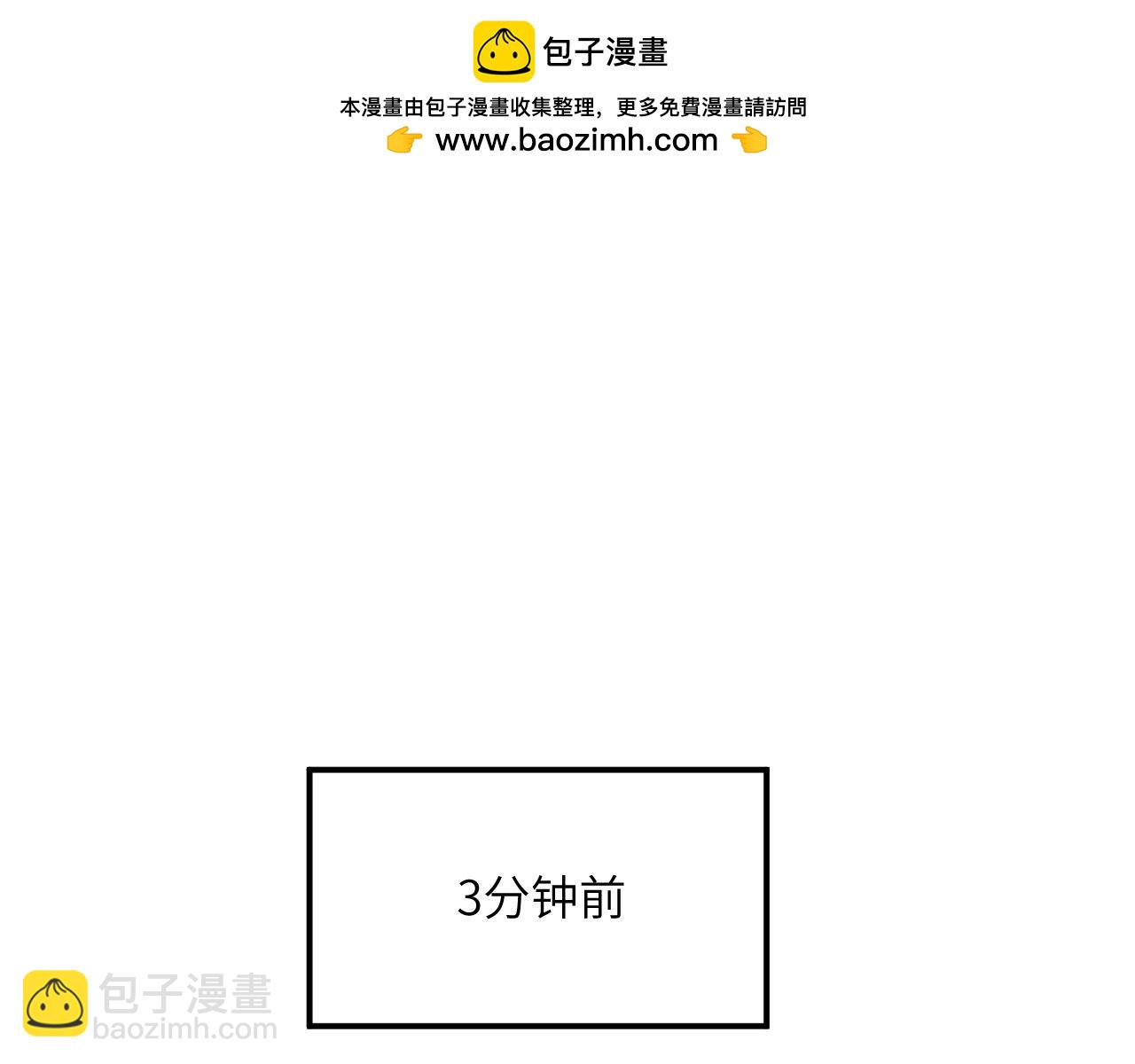 第130话 又是新的一天(1/4)-第130话