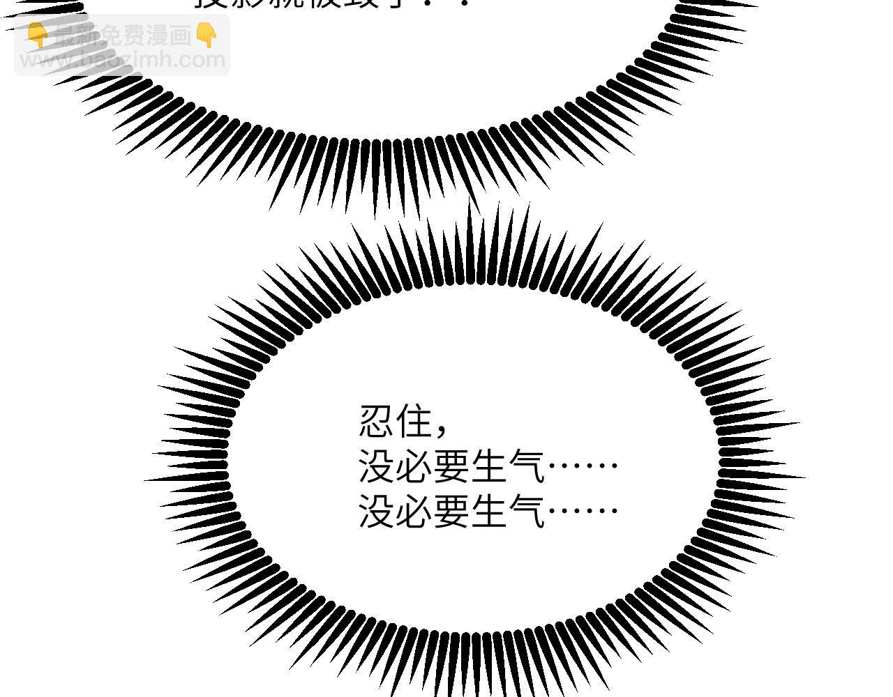 第130话 又是新的一天(1/4)-第130话