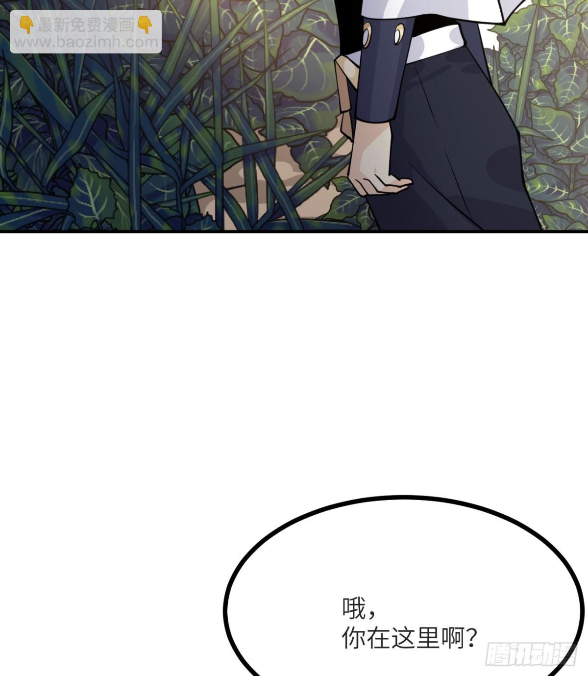 第132话 死亡预知(1/2)-第132话