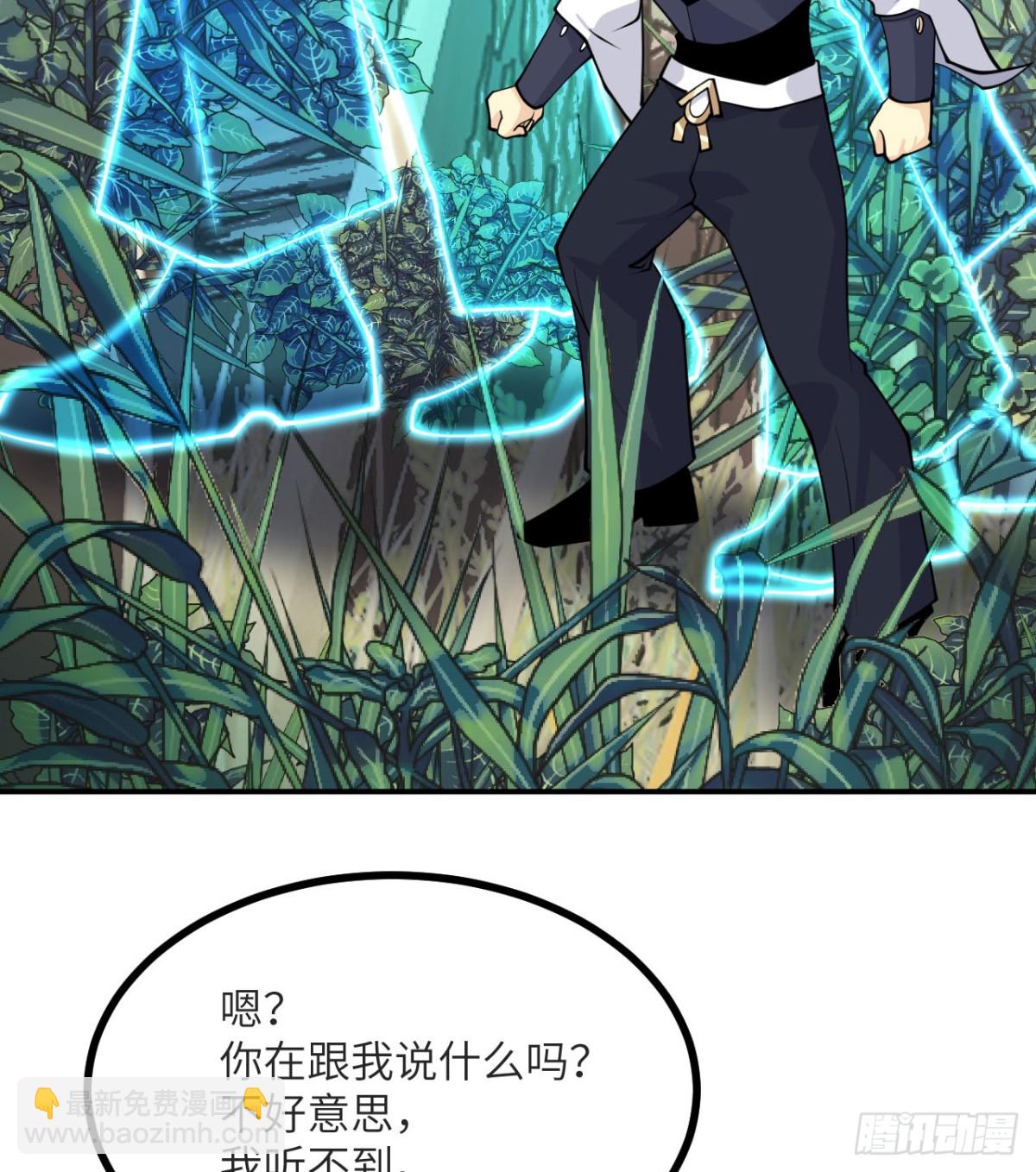 第132话 死亡预知(1/2)-第132话
