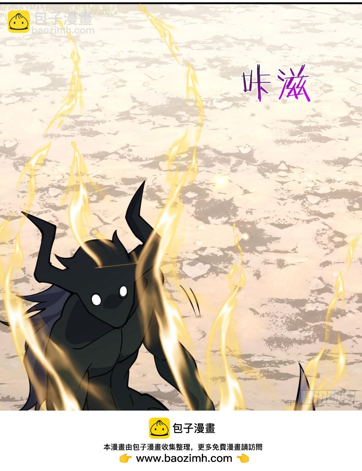 第132话 死亡预知(1/2)-第132话