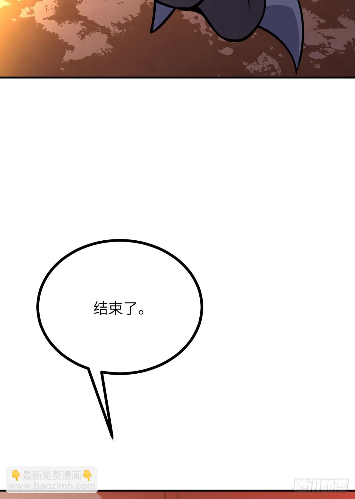 第136话 隐藏的信息(1/2)-第136话