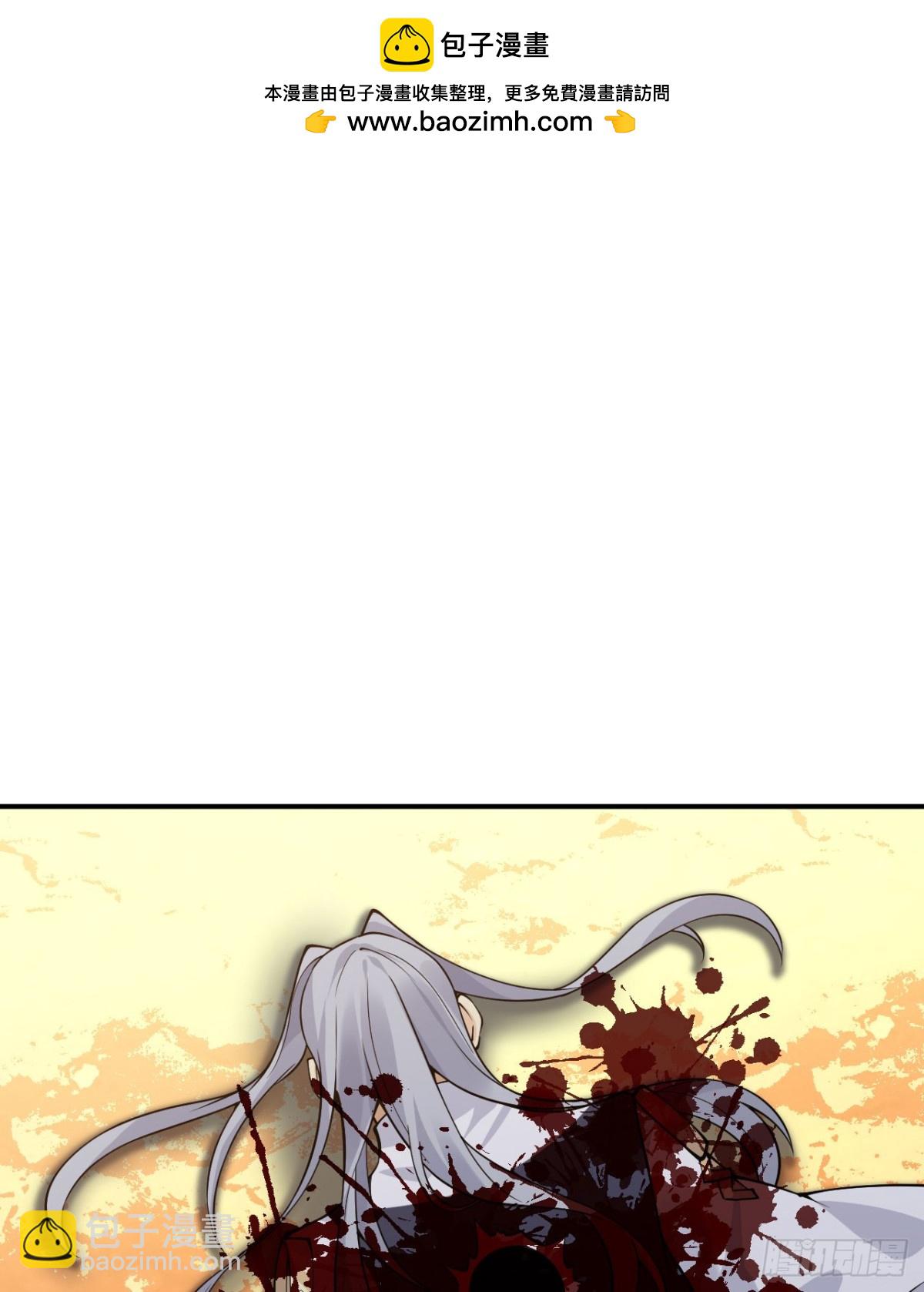 第136话 隐藏的信息(1/2)-第136话