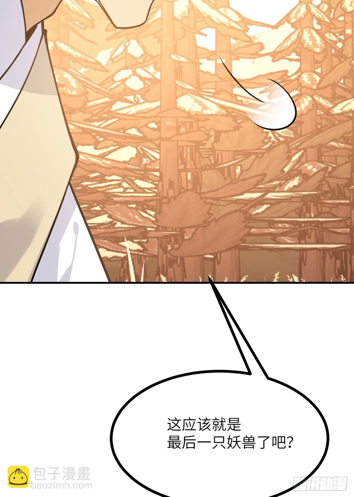 第136话 隐藏的信息(1/2)-第136话