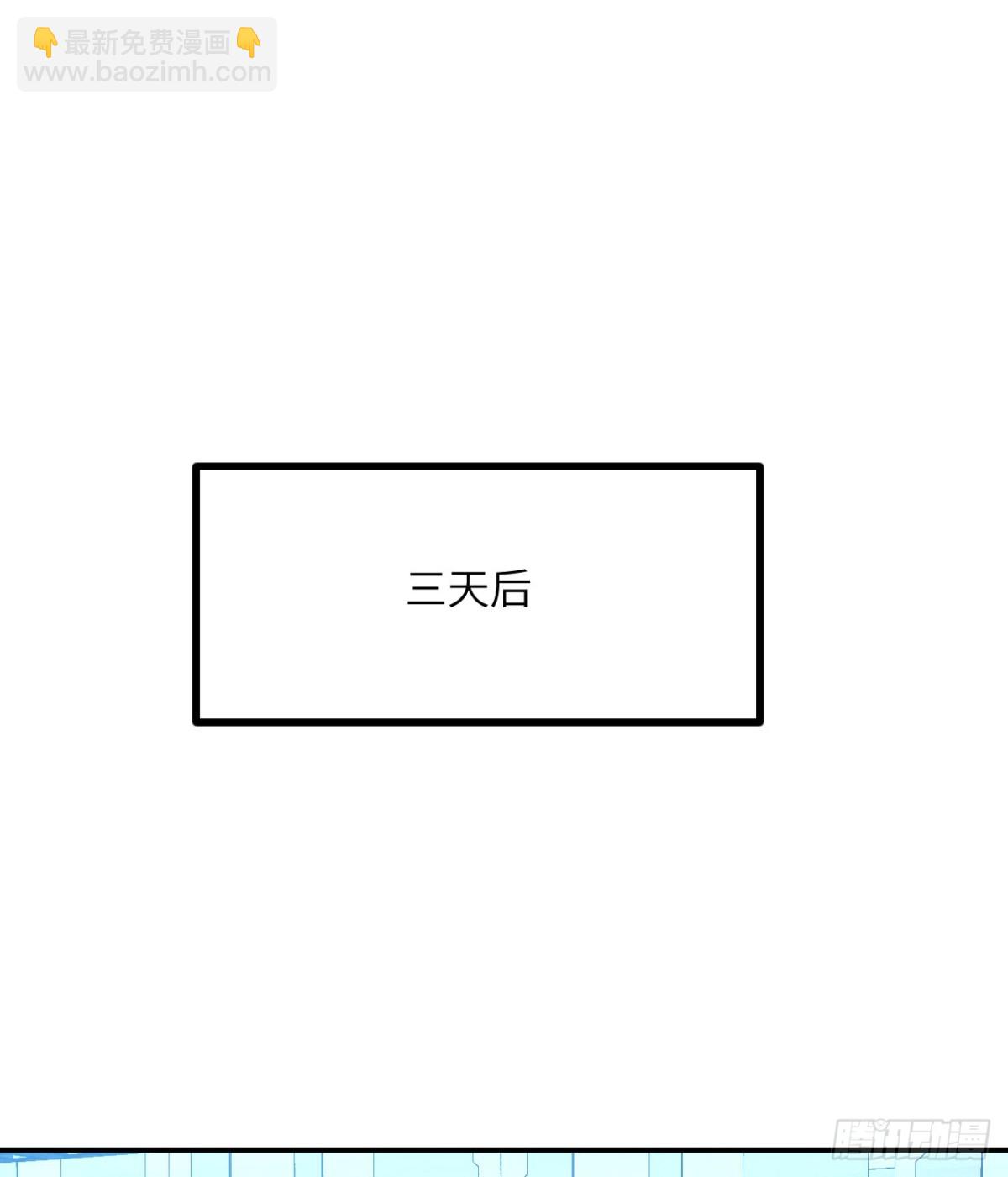 第136话 隐藏的信息(1/2)-第136话