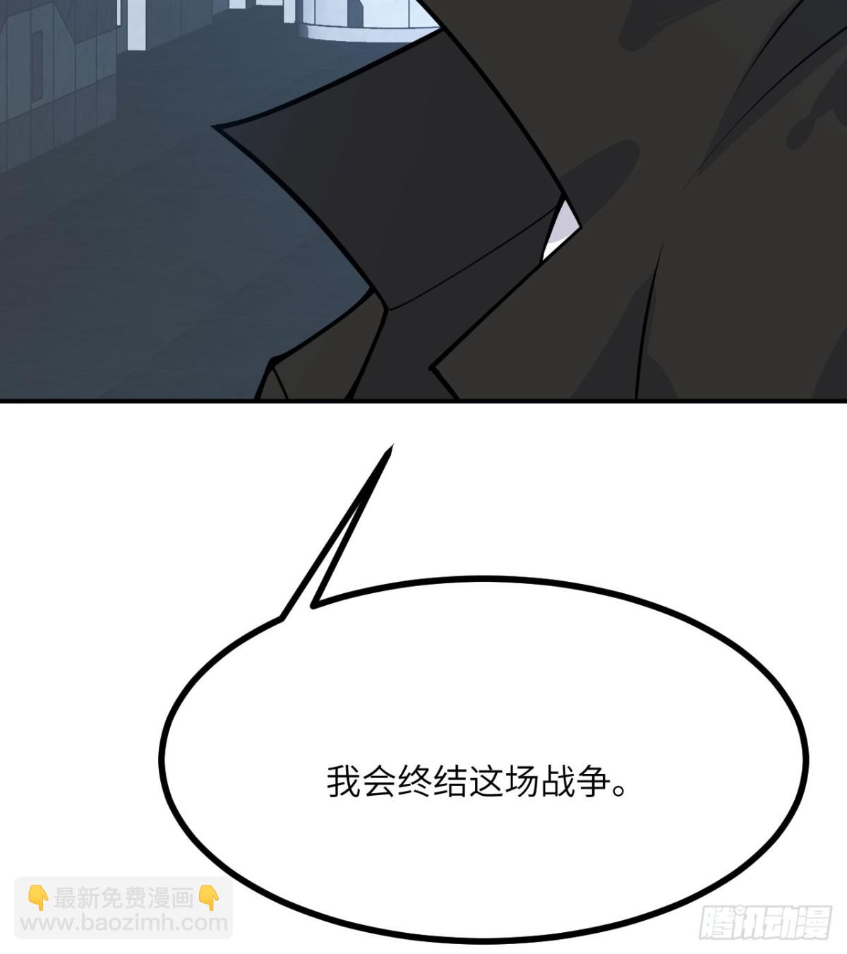 第136话 隐藏的信息(1/2)-第136话