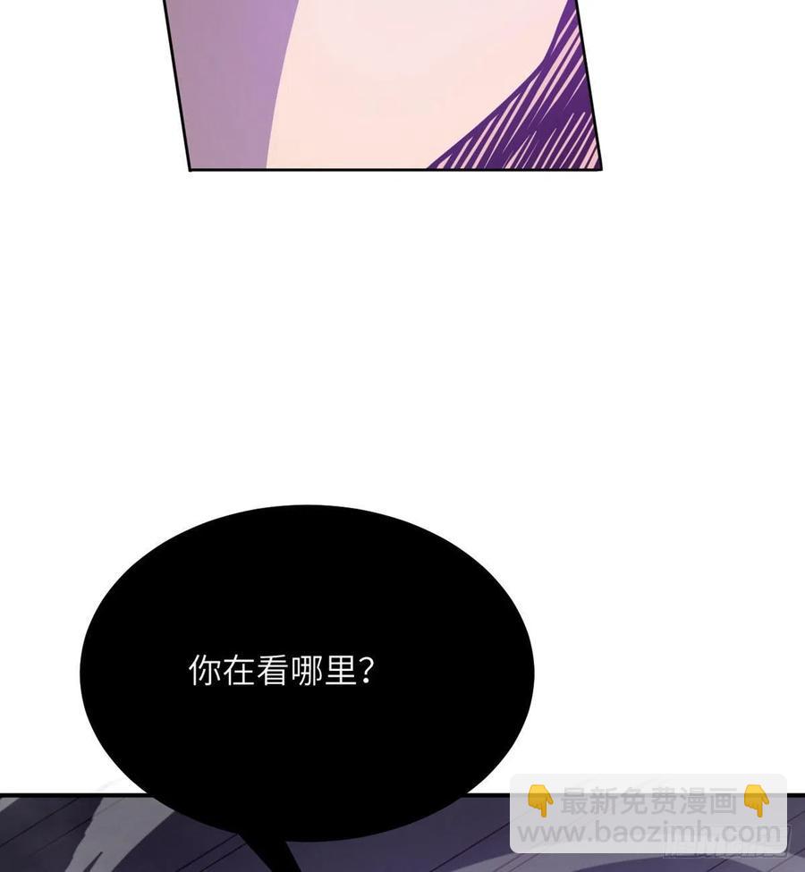 第14话 潜藏的力量(1/2)-第14话