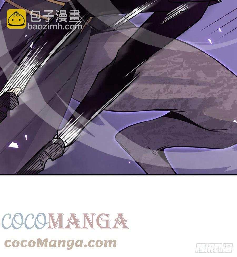 第14话 潜藏的力量(1/2)-第14话
